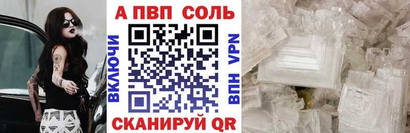 Где найти наркотики Южно-Сухокумск Амфетамин  Меф  ГАШИШ  Экстази  СОЛЬ  Cocaine 