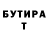 Метадон мёд Yagami Yag