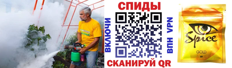 БУТИРАТ 99%  купить   Южно-Сухокумск 