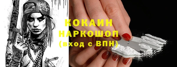 МДПВ Алексеевка