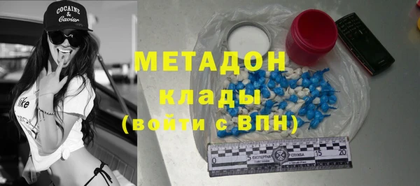 МДПВ Алексеевка