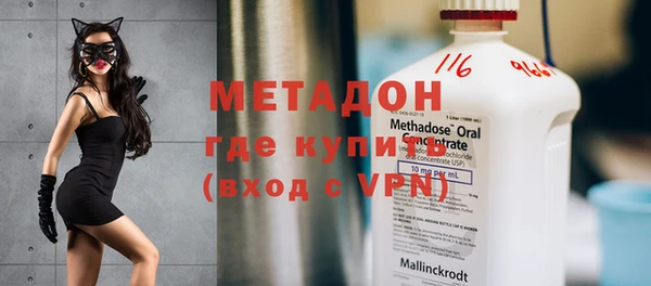 МДПВ Алексеевка