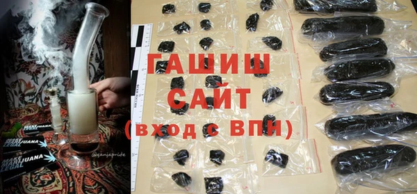 МДМА Алзамай
