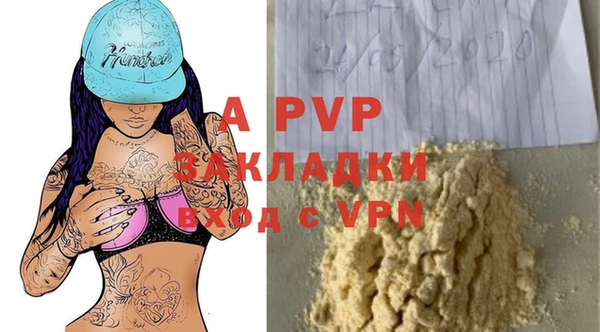 МДПВ Алексеевка