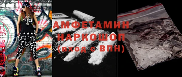 MESCALINE Остров