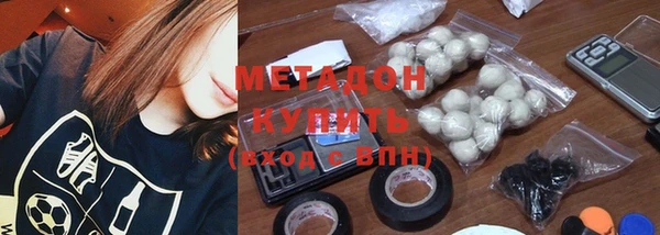МДПВ Алексеевка