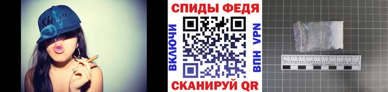 Метамфетамин витя  Южно-Сухокумск 